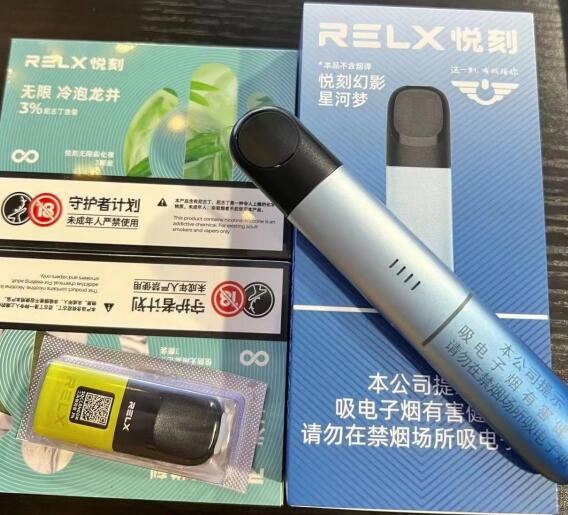 电子烟品牌排行榜悦刻官网 悦刻电子烟排行榜前8强
