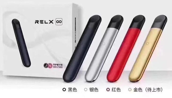 悦刻电子烟水果味怎么样 悦刻水果口味