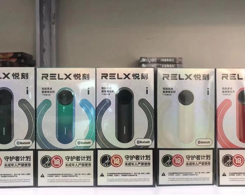 悦刻电子烟和普通烟的区别 悦刻电子烟 区别
